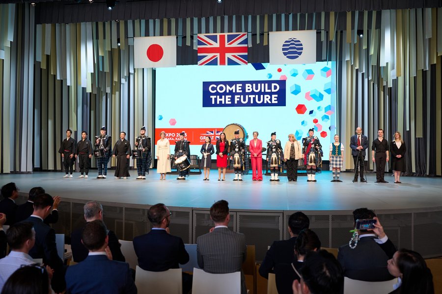 大阪・関西万博 英国のナショナルデー　式典のステージ