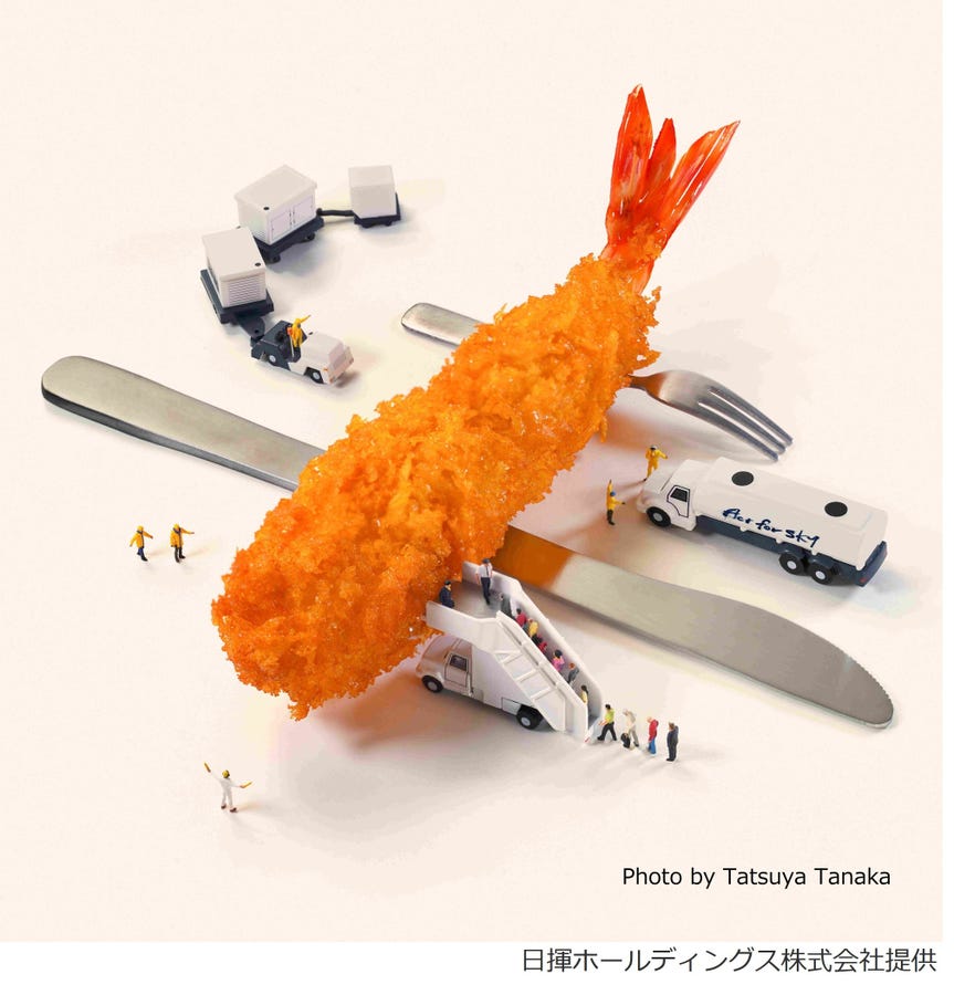 エビフライが飛行機になったFry to Fly Projectのキービジュアル