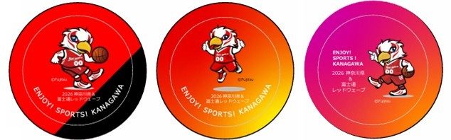 県民スポーツ月間×富士通レッドウェーブの限定缶バッジ