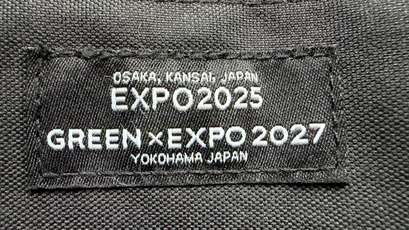 EXPO2025とGREEN×EXPO 2027 YOKOHAMA JAPANのダブルネームのタグ