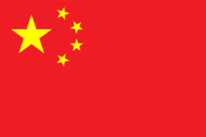 当サイトの記事「中国｜GREEN×EXPO 2027 パビリオン・展示紹介」のアイキャッチ
