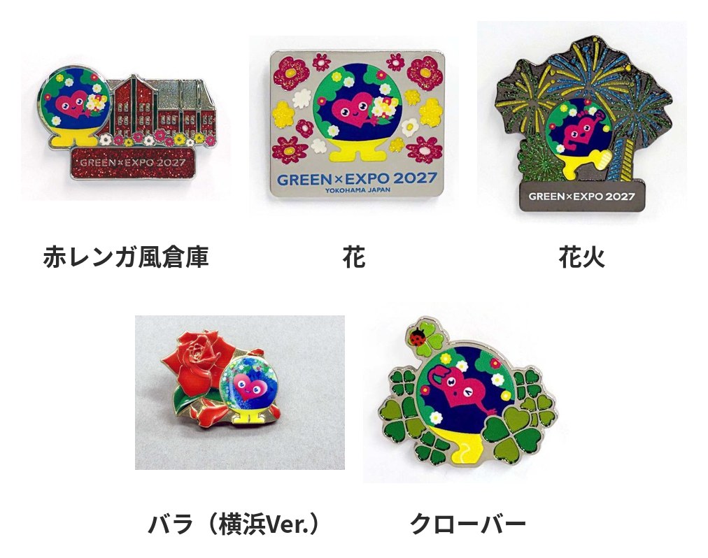 ピンバッジ 赤レンガ風倉庫・花・花火・バラ（横浜Ver.）・クローバー