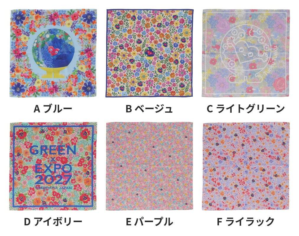 プリントハンカチ A〜F 全6種