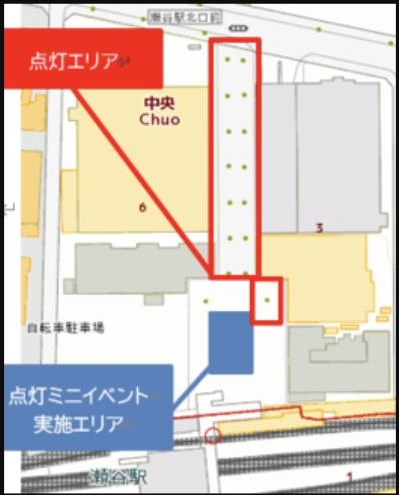瀬谷駅北口の地図。駅前から北へ続く通りが点灯エリア、駅前広場が点灯ミニイベント実施エリア