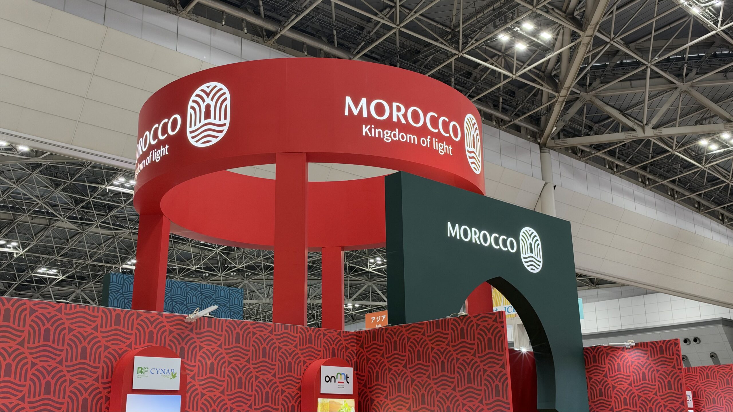 MOROCCO Kingdom of lightの赤いブース