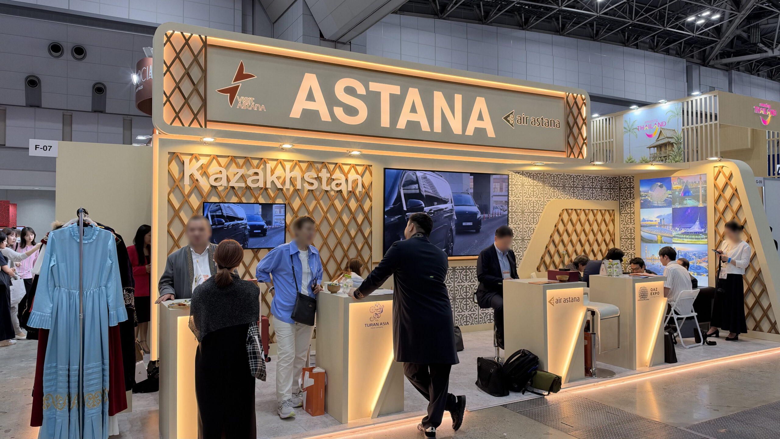 ASTANA Kazakhstanのブース