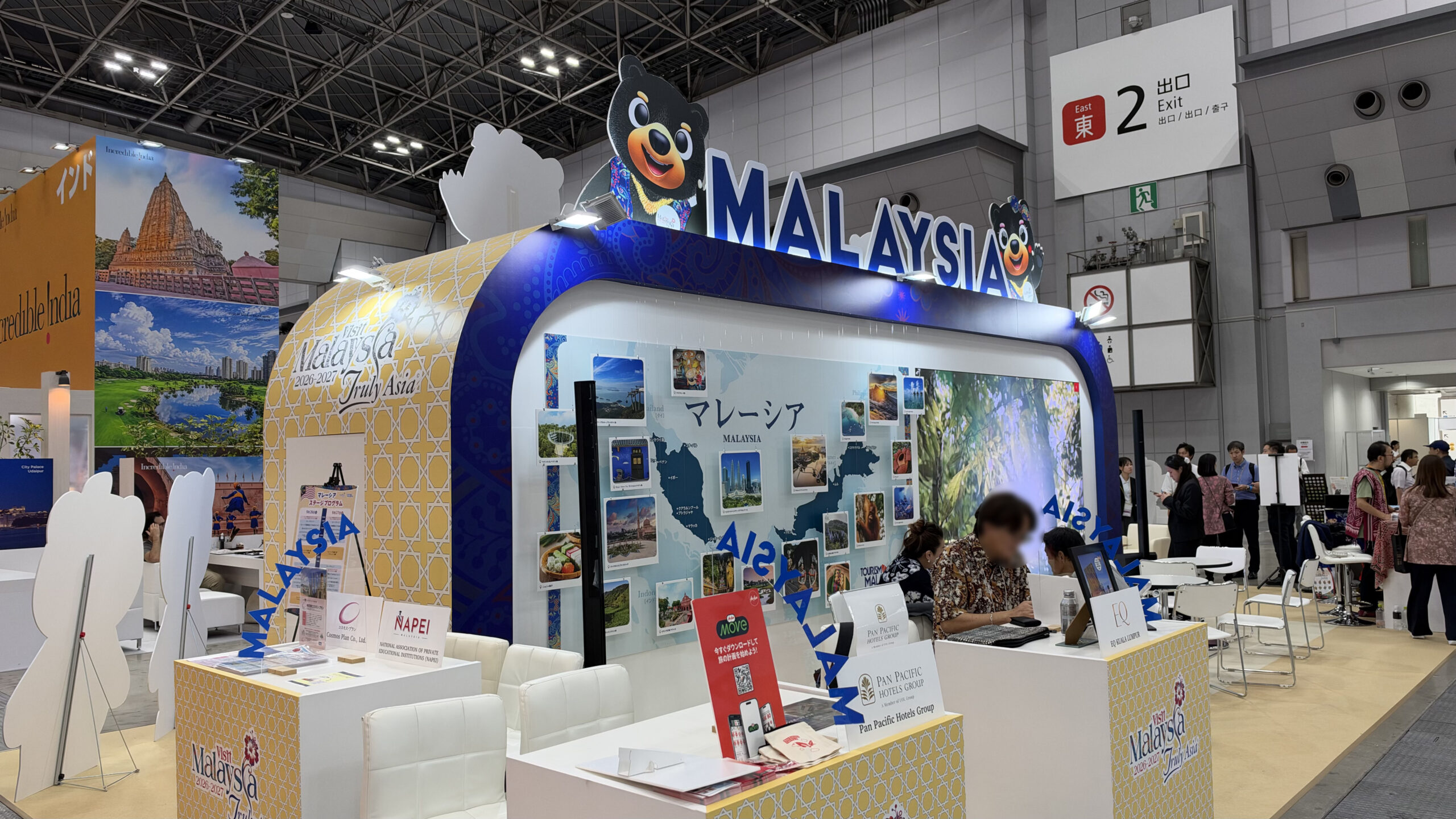 マレーシアのブース