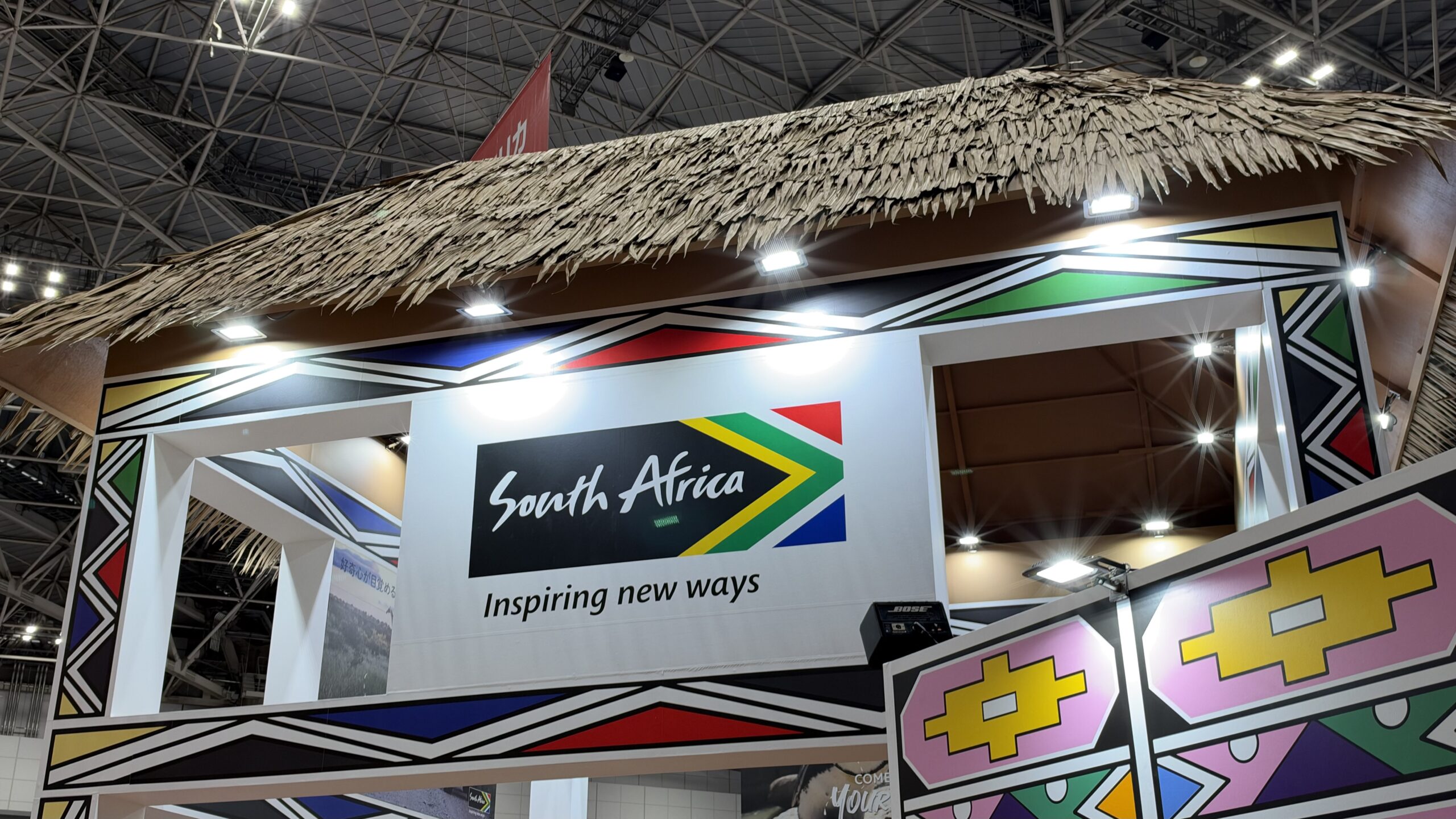 South Africa Inspiring new waysのブース